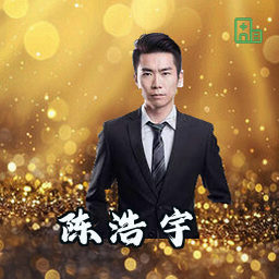 陈浩宇